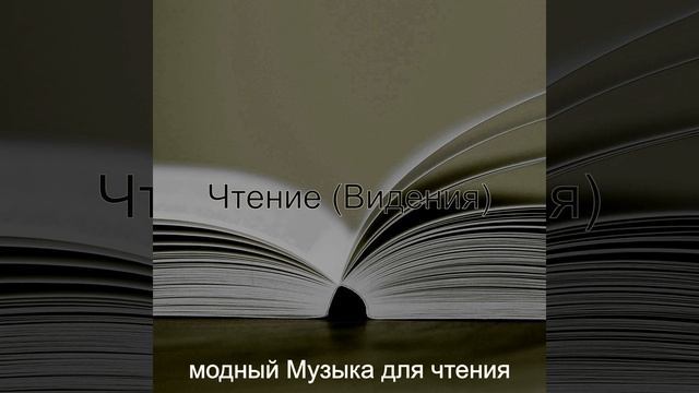 Атмосфера (Обучение) смотреть онлайн