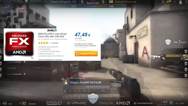 ШОК!!! ПК ЗА 30 К УНИЖАЕТ ПС 4 В ЩИ!! КАМА ПУЛЯ В АФИГЕ смотреть онлайн