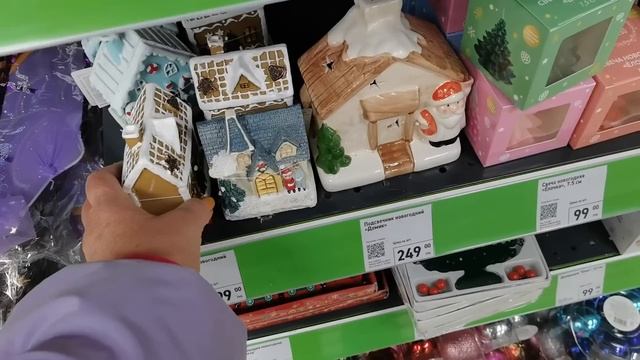 Фикспрайс- не знаешь что брать, толи осень, то ли зиму. Новинки посуды