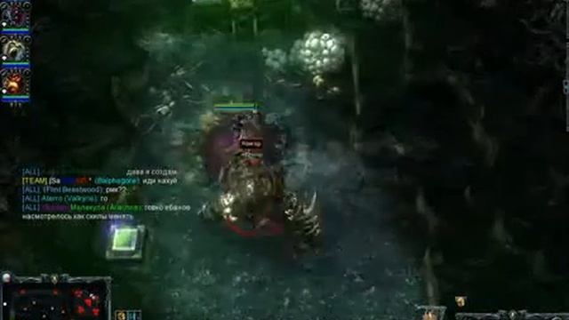 Heroes of Newerth Cheat ( Hack ) смотреть онлайн