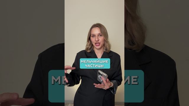 Вся ПРАВДА про коллаген! #чистаякожа #прыщи #акне смотреть онлайн