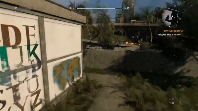 Dying Light #6 смотреть онлайн