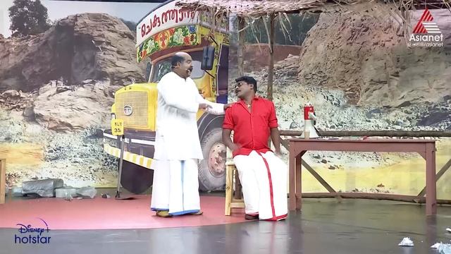 #VintageComedy ആട് സോമൻ വളച്ചെടുത്ത സുന്ദരി смотреть онлайн
