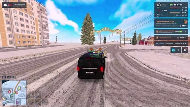 NEXTRP 2024-12-25 08-41-09