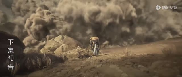 Дунхуа: Мир бессмертных 11 Серия - Трейлер (Аниме-Мультсериал 2024)