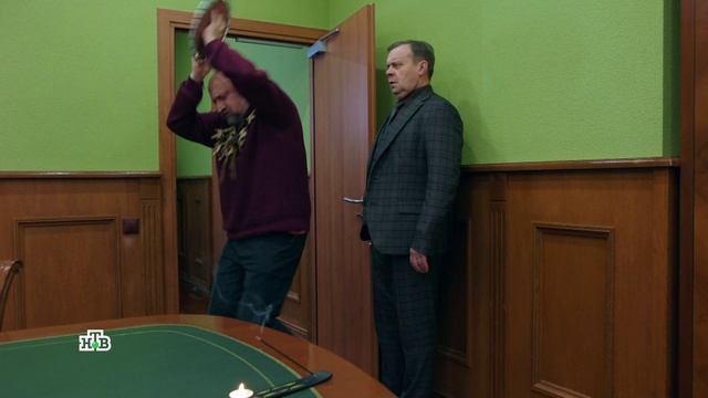 Папаши. Анонс смотреть онлайн