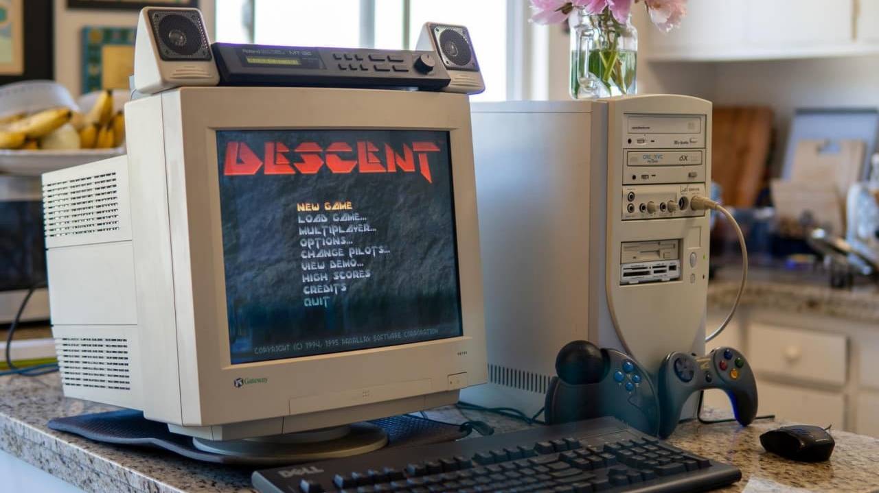 просто стрям