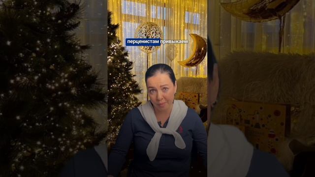 А у вас есть дорогие привычки?