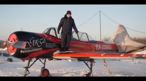 Плюсы и Минусы ПОКУПКИ САМОЛЕТА В 2024 ГОДУ!