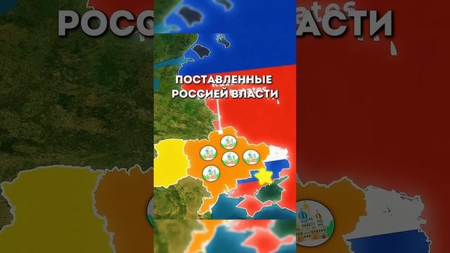 Как распилят Украину смотреть онлайн