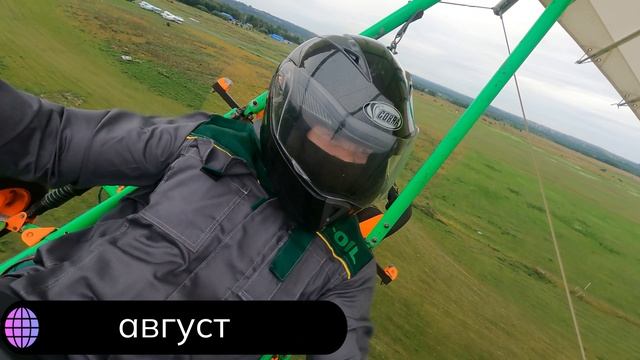 Будет что вспомнить. 2024. смотреть онлайн