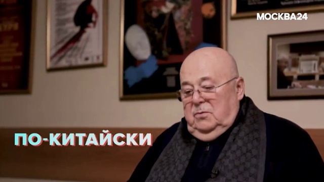 "Интервью": Александр Калягин – о спектакле "Человек в закрытой комнате" смотреть онлайн