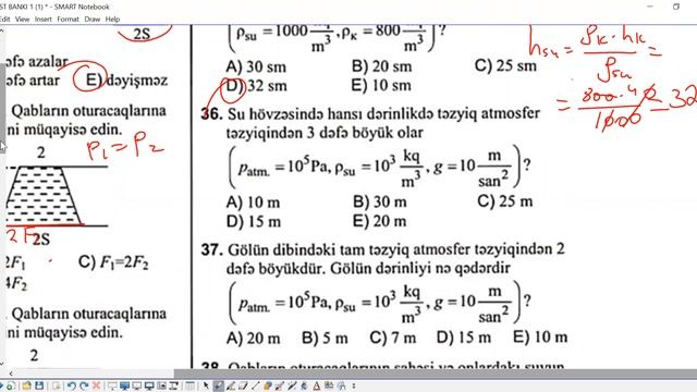 Aerohidrostatika test izahı. Təzyiq. Paskal qanunu. Hidtostatik təzyiq test izahı dim 2019 смотреть онлайн