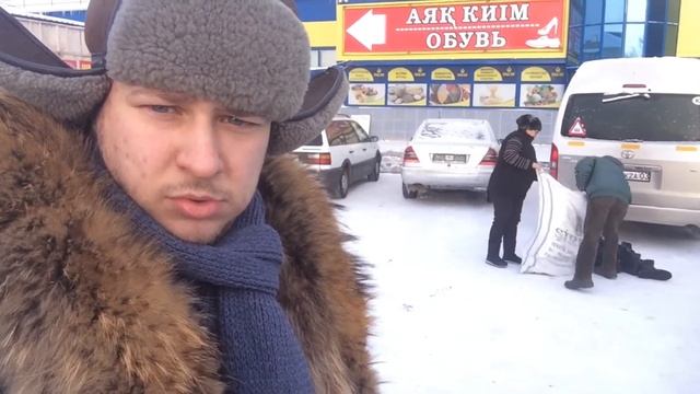Тип С Камерой.путешествие На Север КЗ смотреть онлайн