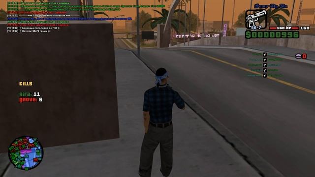 СТОИТ ЛИ ИГРАТЬ на САМП РП в 2021 ГОДУ? ВЕРНУЛИ НА СОТРУДНИЧЕСТВО?! GTA SAMP смотреть онлайн