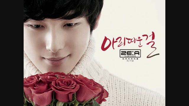 Beautiful Lady - ZE:A (DL Link) смотреть онлайн