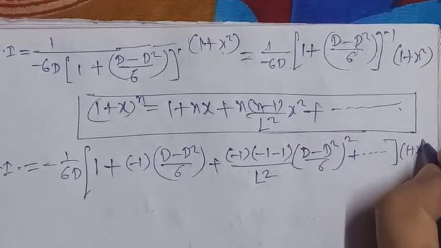 d^3y/dx^3-d^2y/dx^2-6dy/dx=1+x^2 or (D^3-D^2-6D)y=1+x^2 смотреть онлайн