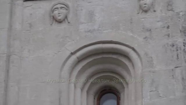 цер.Покрова на Нерли, Владимирская обл. смотреть онлайн