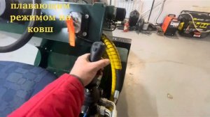 Обзор минипогрузчика