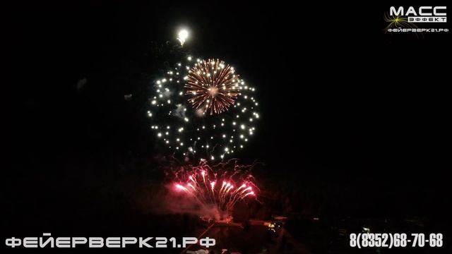 Музыкальный фейерверк на юбилей 50 лет от Масс Эффект | Стас Михайлов - Полсотни смотреть онлайн