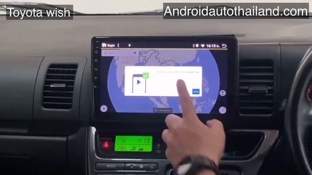 รีวิวจอแอนดรอย Toyota wish ram 4g rom 64g พร้อมกล้องถอยและจอเพดาน HDM смотреть онлайн