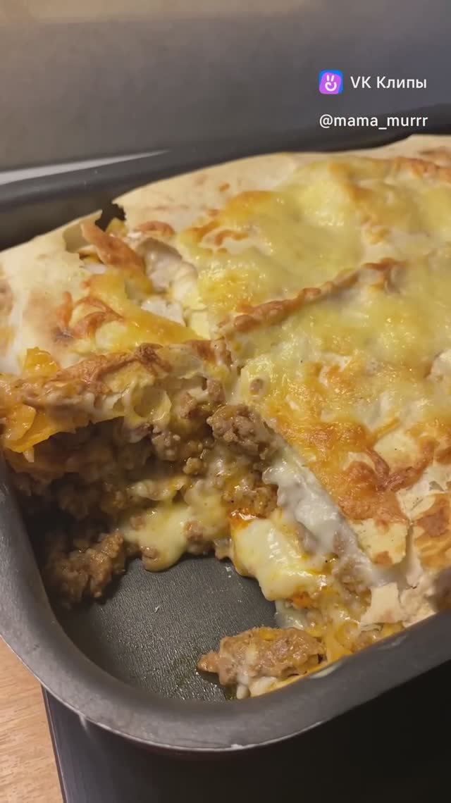 Mama Murrr | Рецепты