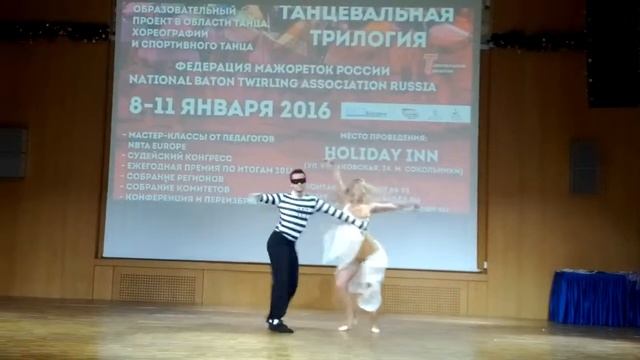 Гала-концерт. Танцевальная трилогия 2016. смотреть онлайн