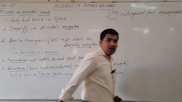 L-05 | II-PUC BIOLOGY | MICROBES IN HUMAN WELFARE | BY V.S.KARIGAR смотреть онлайн