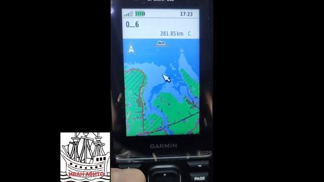 топо пример