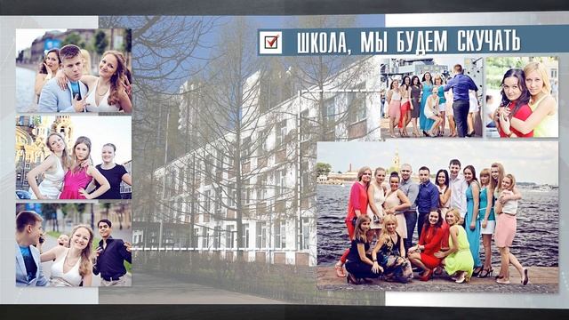 ✿ Фотокнига выпускника для старшей школы | FotoFusion/Фотошоп|Шаблон 44