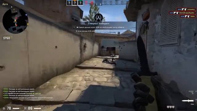 ПРОШЛИ КАЛИБРОВКУ НА UMP 45 В CS GO🔥 смотреть онлайн