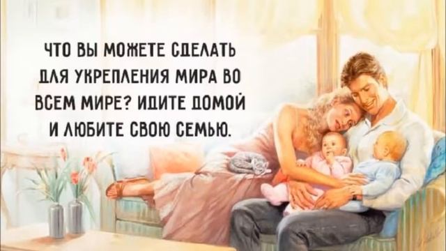 LOVE is a State of Now Любовь Это Состояние смотреть онлайн