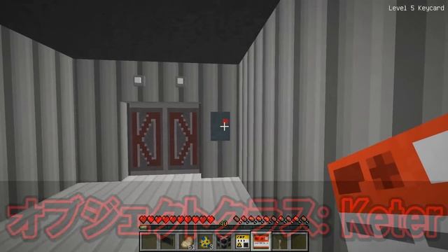 【マイクラ】危険生物『SCP-106』が収容違反を起こしました…【SCP物語3話】 смотреть онлайн