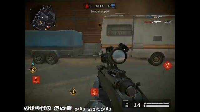 Warface Flag Movie..