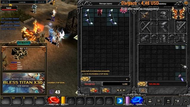 Box Drop Bless MU Online Titan x30 - mu.bless.gs смотреть онлайн