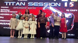 Jingle Bells. Sakina&KIDS