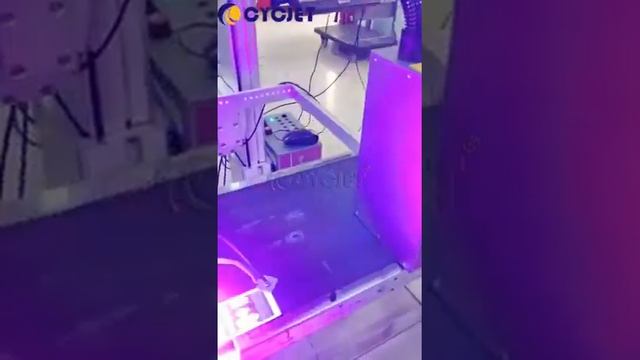 CYCJET UV High-resolution Piezo Inkjet Coding Machine for PVC Card Large Wifi Logo Printing Max 54m смотреть онлайн