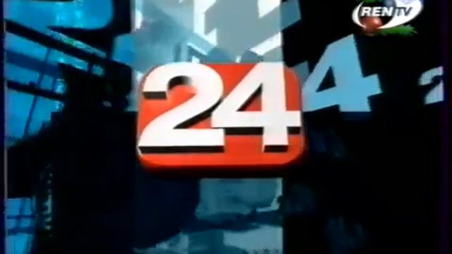 REN TV - Конечная заставка программы 24 (2001-2002) смотреть онлайн