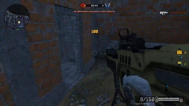 Warface убежище смотреть онлайн