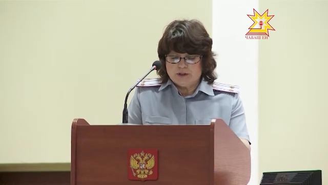 УФСИН кунĕ иртрĕ смотреть онлайн