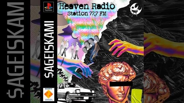 RADIO STATIC смотреть онлайн