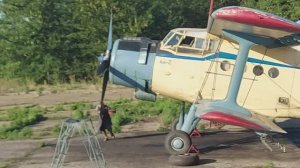 Полет на  Ан-2