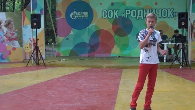 Черников Александр 2018г не для меня смотреть онлайн