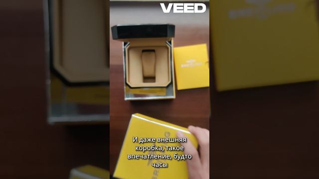 Такого состояния не найти Breitling Navitimer A23322  #shorts