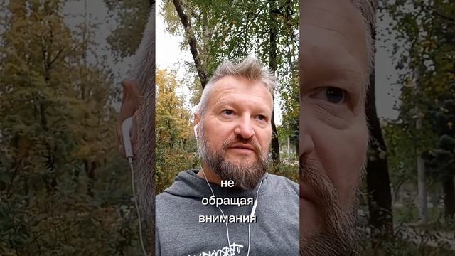 Идешь ли по своей Судьбе? Простой тест. смотреть онлайн