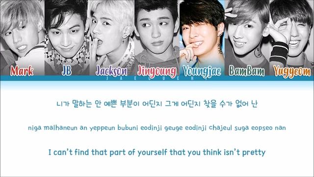 GOT7 (갓세븐) - Just Right (딱 좋아) (Color Coded Lyrics Eng/Rom/Han)
