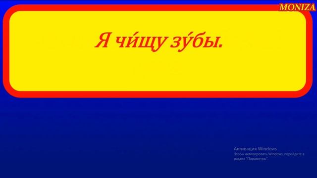 РОССИЯДА ЭНГ КЎП ИШЛАТИЛАДИГАН ГАПЛАР смотреть онлайн