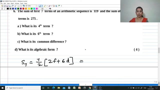 SSLC MATHS SERIES TEST Based on FOCUS AREA Part 5 смотреть онлайн