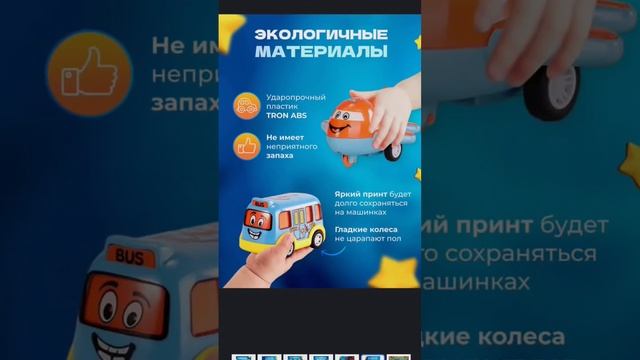 новинка на озон! Дарим баллы за отзывы! смотреть онлайн