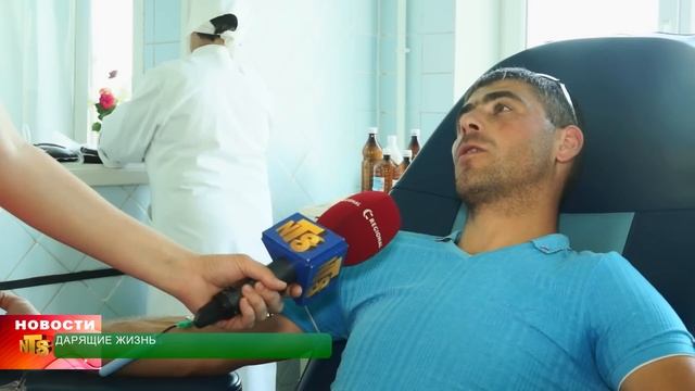 Дарящие Жизнь смотреть онлайн